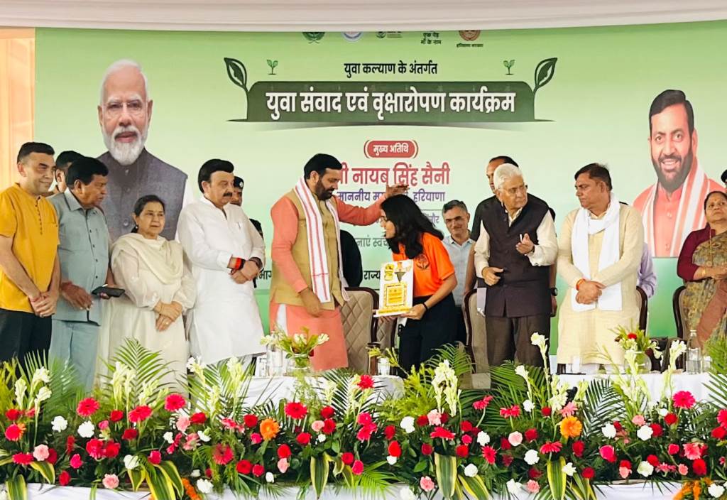 Chief Minister Nayab Saini Honors Two MHU Students with the Samman Suman Award